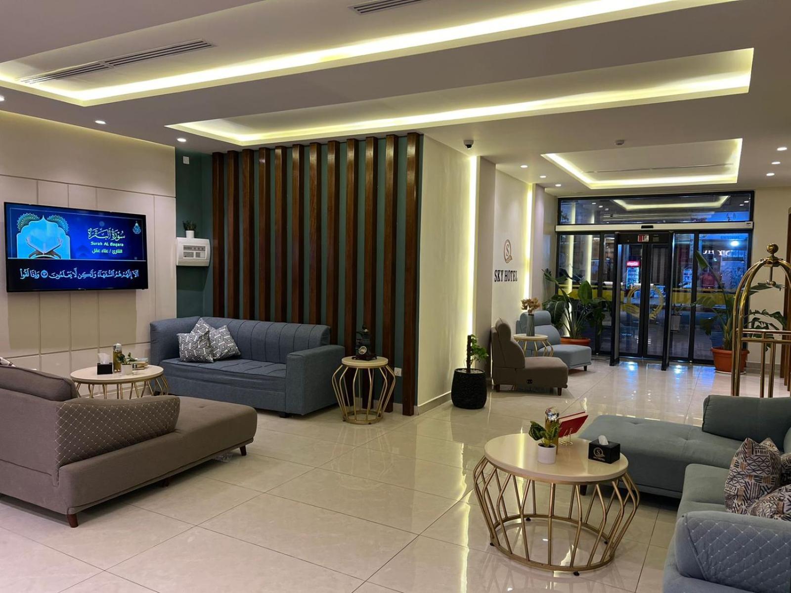 Sky Hotel Aqaba Exterior foto